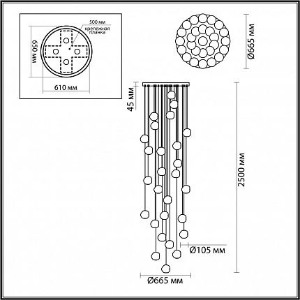 Люстра каскадная ODEON LIGHT JEMSTONE 5085/120L L-VISION