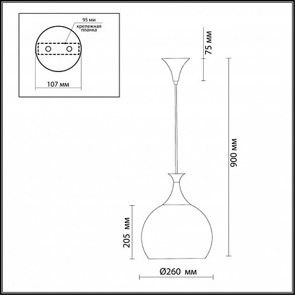 Подвес Odeon Light Velute 2094/1 Country