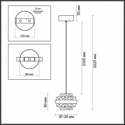 Подвес ODEON LIGHT KLOT 5031/6L L-VISION