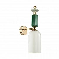 Odeon Light Candy 4861/1W