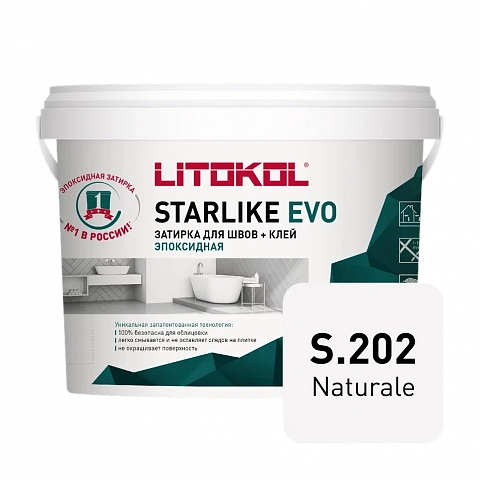 Litokol  L0485220004