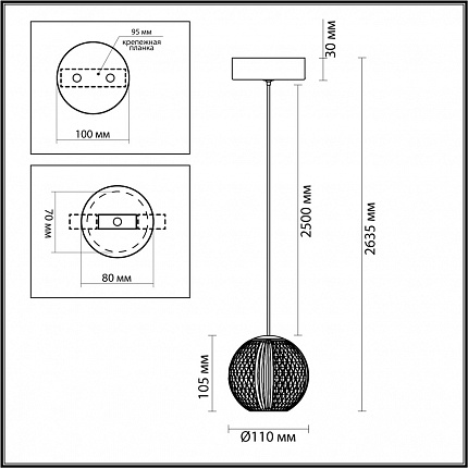 Подвес ODEON LIGHT CRYSTAL 5008/5LA L-VISION