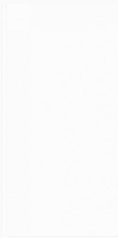 Basconi Home Super White BHW-0028