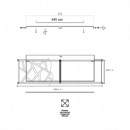 Потолочный светильник СОНЕКС FABIANA 7700/60L AVRA LED 60Вт Ø600