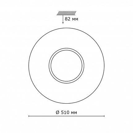 Настенно-потолочный светильник СОНЕКС VISMA 2048/EL PALE 72Вт Ø510