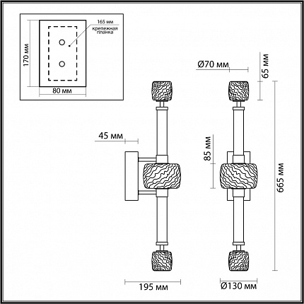 Настенный светильник ODEON LIGHT KLIFF 5427/28WL MODERN