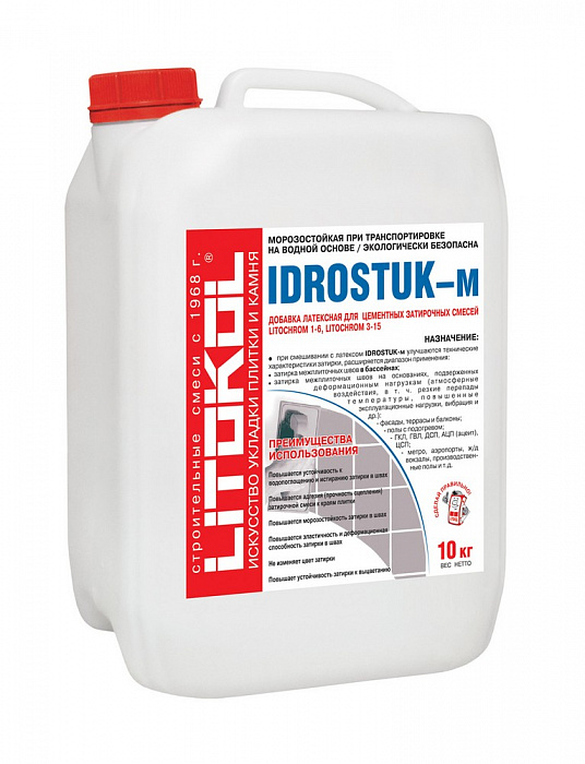 Латексная добавка для затирки Litokol IDROSTUK - м, 10 кг