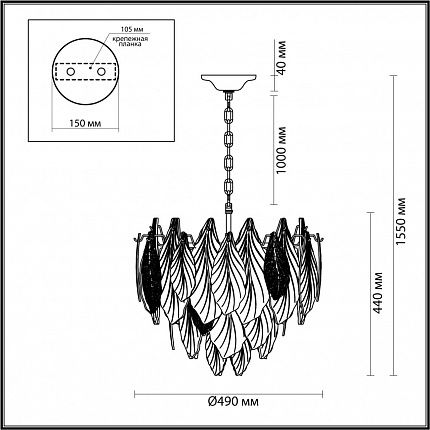 Люстра ODEON LIGHT LACE 5052/8 HALL