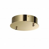 Odeon Light Crossa 5072/2R