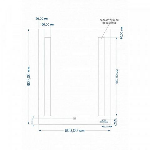 Cersanit  KN-LU-LED020*60-b-Os