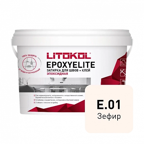 Litokol  L0482230003