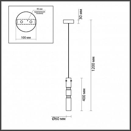 Подвес ODEON LIGHT SCROW 5059/5LA PENDANT
