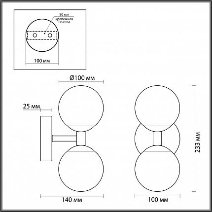Настенный светильник ODEON LIGHT LOLLA 4359/6WL MIDCENT