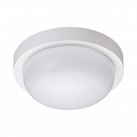 Novotech Opal 358014