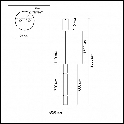 Подвесной светильник ODEON LIGHT MARBELLA 6674/15L L-VISION