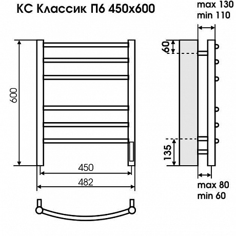 Терминус Сицилия 4670078527615