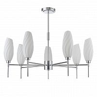 Lumion Shivon 6519/7C