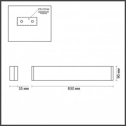 Настенный светильник ODEON LIGHT FRAMANT 4293/30WL HIGHTECH