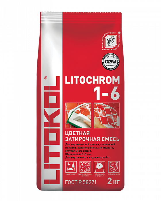 Цементная затирка Litokol LITOCHROM 1-6 C.490 коралл, 2 кг