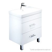 IDDIS Wash Basin 0047000i28