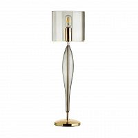 Odeon Light Tower 4850/1T