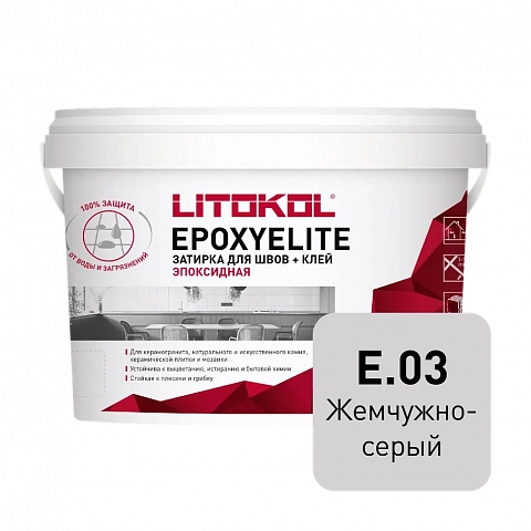 Litokol  L0482250003