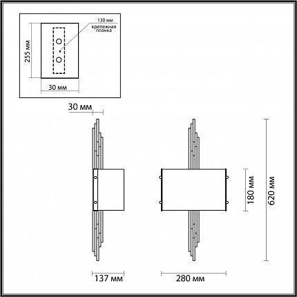 Бра ODEON LIGHT Margaret 5415/2WA MODERN