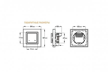 IQ THERMOSTAT D BLACK - электронный терморегулятор с сенсорным экраном для теплого пола