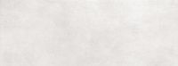 Laminam RUS Calce LAMF007016