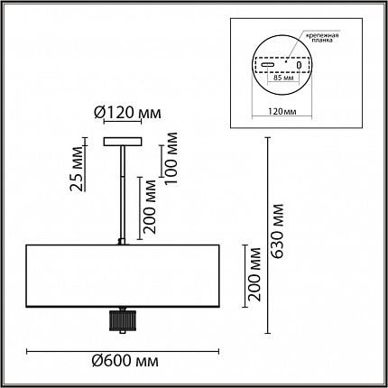 Люстра потолочная LUMION DAMONA 8109/7C MODERNI
