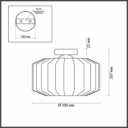 Светильник потолочный ODEON LIGHT BINGA 4746/1C PENDANT