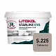 Затирка эпоксидная Litokol STARLIKE EVO S.225 TABACCO, 2,5 кг
