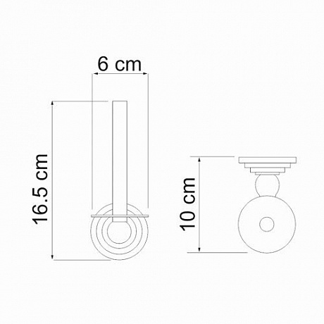 Wasserkraft Ammer К-7000 K-7097