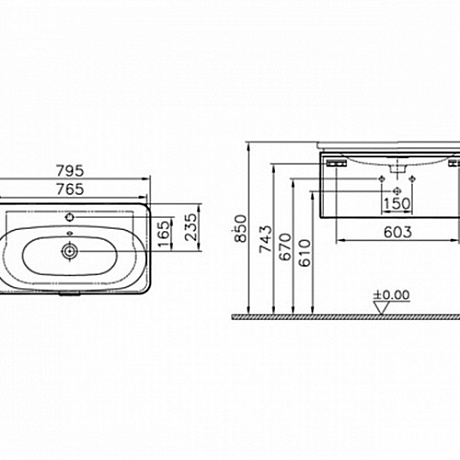 Vitra Nest 56138