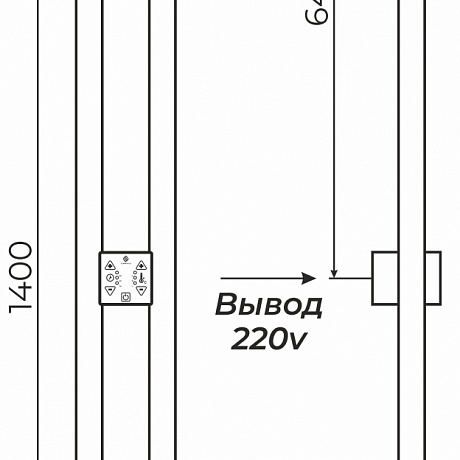 Терминус Стойка 4670078554635