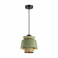 Odeon Light Kressa 4992/1A