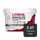 Двухкомпонентный затирочный состав Litokol EPOXYELITE E.07 Черный кофе, 1 кг