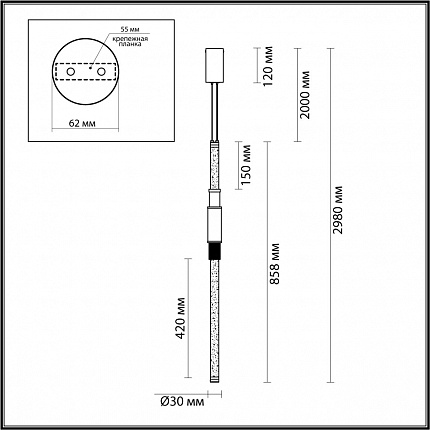 Подвесной светильник ODEON LIGHT MARMI 4360/14L MIDCENT