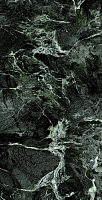Italon Magma 610015000710