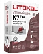 Цементная клеевая смесь Litokol Betonokol K7, 25 кг