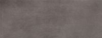 Laminam RUS Calce LAMF006373
