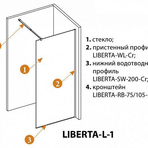 Cezares LIBERTA LIBERTA-L-1-80-GR-NERO