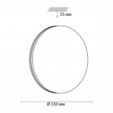 Настенно-потолочный светильник СОНЕКС SMALLI 3016/CL MINI 30Вт Ø330
