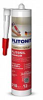 Plitonit  Н010031