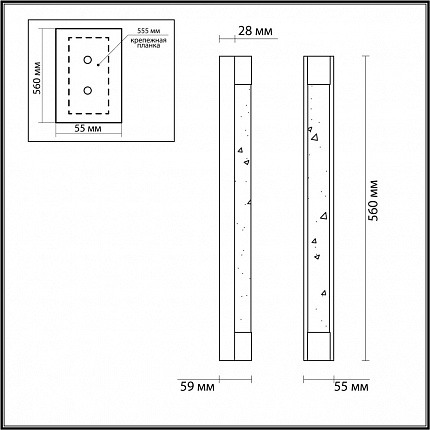 Настенный светильник ODEON LIGHT MIRADA 6693/12WL L-VISION