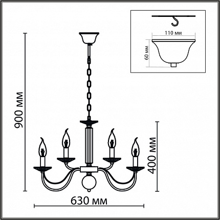 Люстра подвесная LUMION INCANTO 8033/10 CLASSI