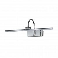 Odeon Light Geba 4910/8WL