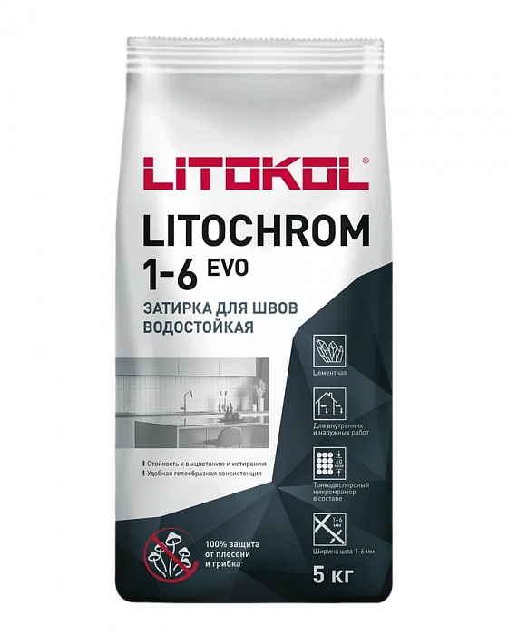 Цементная затирочная смесь Litokol LITOCHROM 1-6 EVO LE.105 серебристо-серый, 5 кг