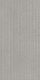 Керамогранит Global Tile Harmony GT12060141615MR 60x120 см