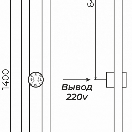 Терминус Стойка 4670078554628